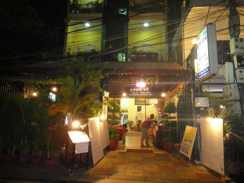 Tt Guesthouse Phnom Penh Zewnętrze zdjęcie